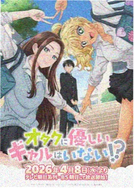 新增漫画改编分组配图